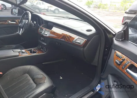 2012 Mercedes-Benz Cls 550 из США, поврежденный, VIN WDDLJ7DB2CA026392